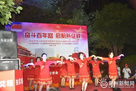 美人鱼游玩